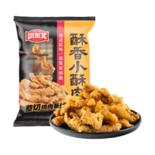 plus、需凑单：小东北星厨 酥香小酥肉800g 冷冻*5件
