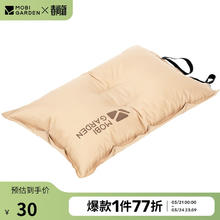 牧高笛 自动充气枕头 NXL1534002 暖沙色