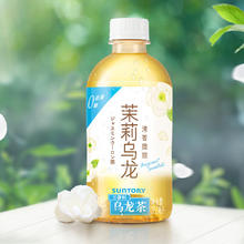 SUNTORY 三得利 微甜茉莉乌龙茶 350ml*24瓶