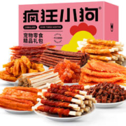 疯狂小狗 狗零食大礼包鸡肉干牛肉粒整箱宠物泰迪金毛幼犬磨牙棒