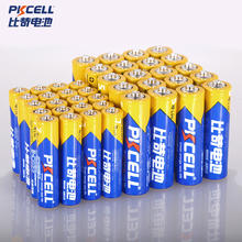 PKCELL 比苛 碳性电池组合装（5号20粒+7号20粒）