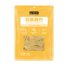 plus会员、需首购：时朴 云南石屏腐竹 120g