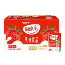 88vip：蒙牛 酸酸乳草莓味乳味饮品 250ml*24盒