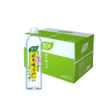 再补券、PLUS: Lohas悦活 峨眉山饮用天然矿泉水 500mlx24瓶