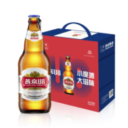 燕京啤酒U8小度酒 U8啤酒 整箱装礼盒款年货节送礼 500mL 6瓶