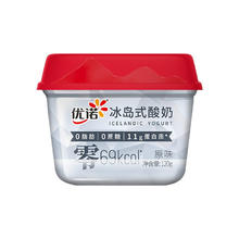 yoplait 优诺 0蔗糖0脂肪原味120g*2杯 11g蛋白质冰岛式风味发酵乳代餐轻食