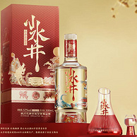 swellfun 水井坊 小水井 浓香型白酒 52度 500mL