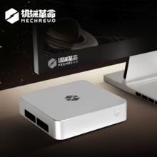 机械革命 imini Pro520游戏商务电脑台式迷你主(Ultra 5 125H 32G 1TSSD