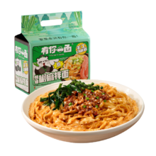 有你一面 葱油拌面  118g*4包