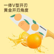 KÖBACH 康巴赫 缤纷系列 抗菌不粘印花水果刀