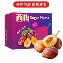 京东百亿补贴、plus会员：京鲜生 智利西梅2KG装 XL级 单颗14g+