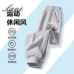 Lavi 儿童卫裤 运动裤