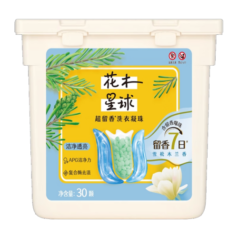 花木星球7天留香洗衣凝珠3效合一8倍洁净力雪松木兰香30颗