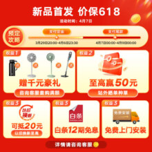 云米（VIOMI）净水器小京龙800G家用ro反渗透纯水机厨下式母婴直饮机大通量自来水双芯6级过滤器智能净水机
