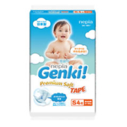 nepia 妮飘 纸尿裤拉拉裤 6片8片多款可选 试用