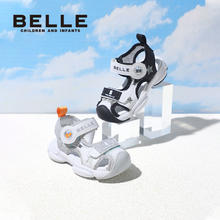 BeLLE 百丽 男童包头凉鞋小童男宝宝鞋子软底轻便防滑帅气百搭户外沙滩鞋