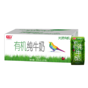 plus会员、概率劵、限地区：光明 有机纯牛奶200mL*20盒量贩*3件