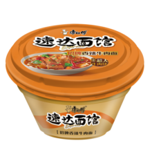 康师傅方便面 Express速达面馆 川辣牛肉面228g/盒 泡面碗面 速食零食