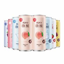 RIO 锐澳 年货节RIO锐澳预调鸡尾酒微醺系列全家福多口味330ml*8果酒洋酒