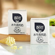 百菲酪 水牛高钙奶 200ml*16盒