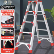 呵护牙齿！冷酸灵 贝乐乐 × 汪汪队立大功