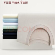 plus会员：网易严选 200g重磅纯棉T恤*3件