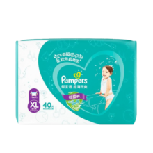 帮宝适（Pampers）超薄干爽拉拉裤男女婴儿通用成长裤式尿裤绿帮尿不湿 XL40片【12-17kg】
