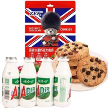娃哈哈ad钙奶220g*4+ZEK燕麦水果巧克力曲奇饼干1袋