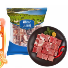 plus会员:大庄园牛腩块进口原切牛肉草饲生鲜炖煮食材1kg/袋牛肉生鲜 冷冻牛肉