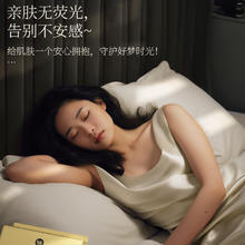 植护 12条蚕丝安睡裤经期用防漏透气安裤拉拉裤产妇安全裤卫生巾安心裤