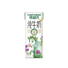 plus会员：悦动力 全脂牛奶礼盒200ml*20盒