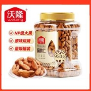 wolong 沃隆 扁桃仁950g巴旦木仁无壳原味坚果干果炒货营养健康零食