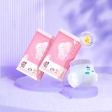 可用签到红包 维E精华纸尿裤拉拉裤6片