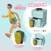 CAYI 开益 小颗粒积木拼搭家电系列 家电空气炸锅 袋装*5件