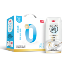 光明研简 0蔗糖原味酸奶135g*16盒（新老包装随机发货）