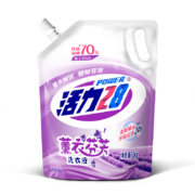 6日0点：活力28薰衣芬芳洗衣液2kg