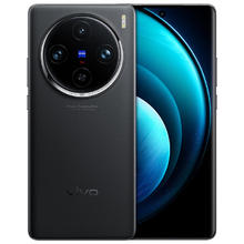 vivo X100 Pro 16GB+512GB 辰夜黑 蓝晶×天玑9300 移动用户专享