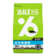 比乐狗粮 原味粮鲜系列泰迪比熊粮柴犬狗粮低敏无谷配方小型成犬粮 10kg