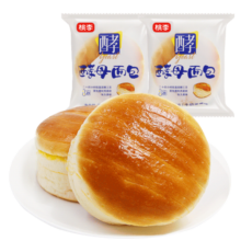 桃李 酵母面包 多口味可选营养早餐食品小吃手撕口袋面包年货网红零食 牛奶蛋羹味75g/袋*6袋
