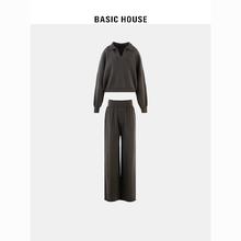 BASICHOUSE 百家好 Basic House/百家好纯色慵懒风卫衣女2023秋冬韩版高腰直筒裤套装