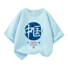 JEANSWEST 真维斯 儿童纯棉短袖t恤 *3件