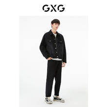 GXG 男装 商场同款黑色夹克外套 22年秋季新品复古纹样系列