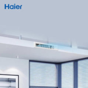 Haier 海尔 云清风管机 中央空调一拖一 3匹嵌入式空调 变频一级 客厅 KFRd-72NW/72ECA81A包安装 京配
