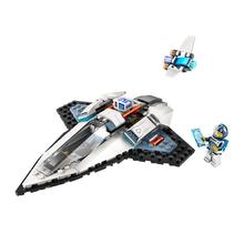 LEGO 乐高 星际飞船60430 儿童积木益智玩具男女孩节日礼物模型
