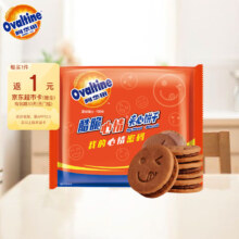 需弹券、需首购、PLUS会员: 阿华田（Ovaltine）酷脆可可味夹心饼干 324g
