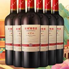 GREATWALL 长城 耀世东方 特藏16 橡木桶解百纳干红葡萄酒 750ml*6瓶整箱装