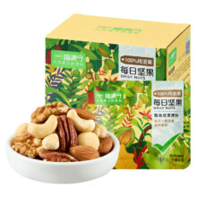 88VIP:喵满分自有品牌每日全坚果礼盒210g(30g*7)健康大颗干果仁早餐