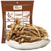 京喜特价：楚品源不开伞茶树菇干货剪脚250g