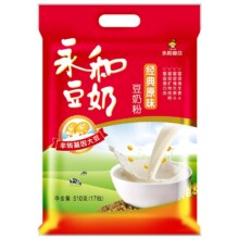 京东百亿补贴：永和豆浆经典原味 豆奶粉510g（含17小包）