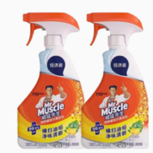 百亿补贴！Mr Muscle  威猛先生 厨房重油污净清洁剂 300g*2瓶